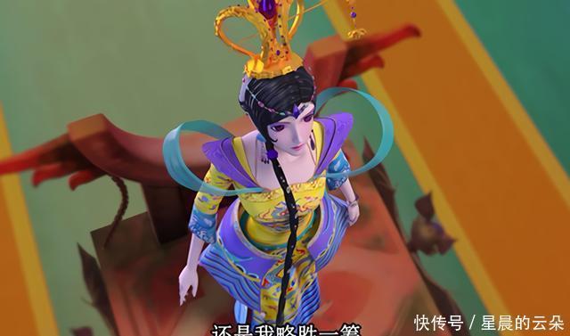 妹妹|叶罗丽没想到最终的赢家真的是曼多拉,辛灵这个妹妹确实不简单!