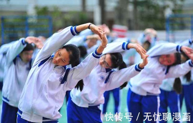 身高|初中生“停止发育”的3个表现,如果全符合,身高基本已经定型