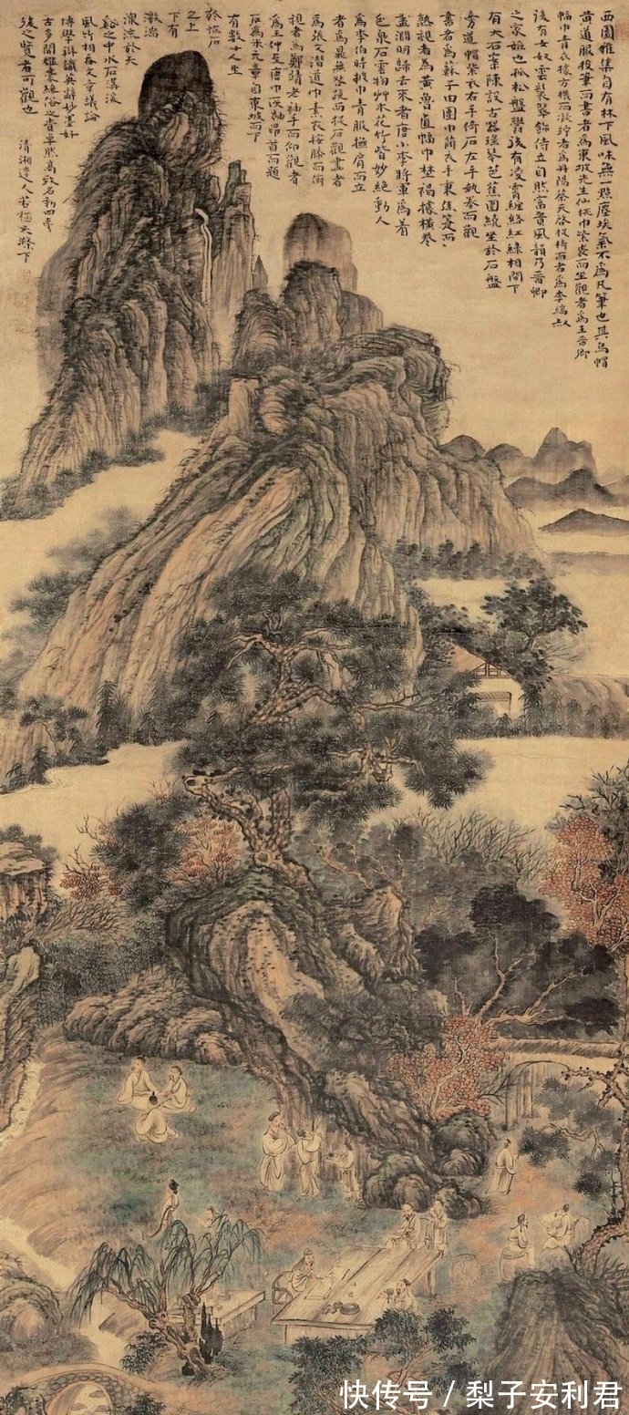 绘画$石涛画论:书与画同出,画取形,书取象;画取多,书取少!