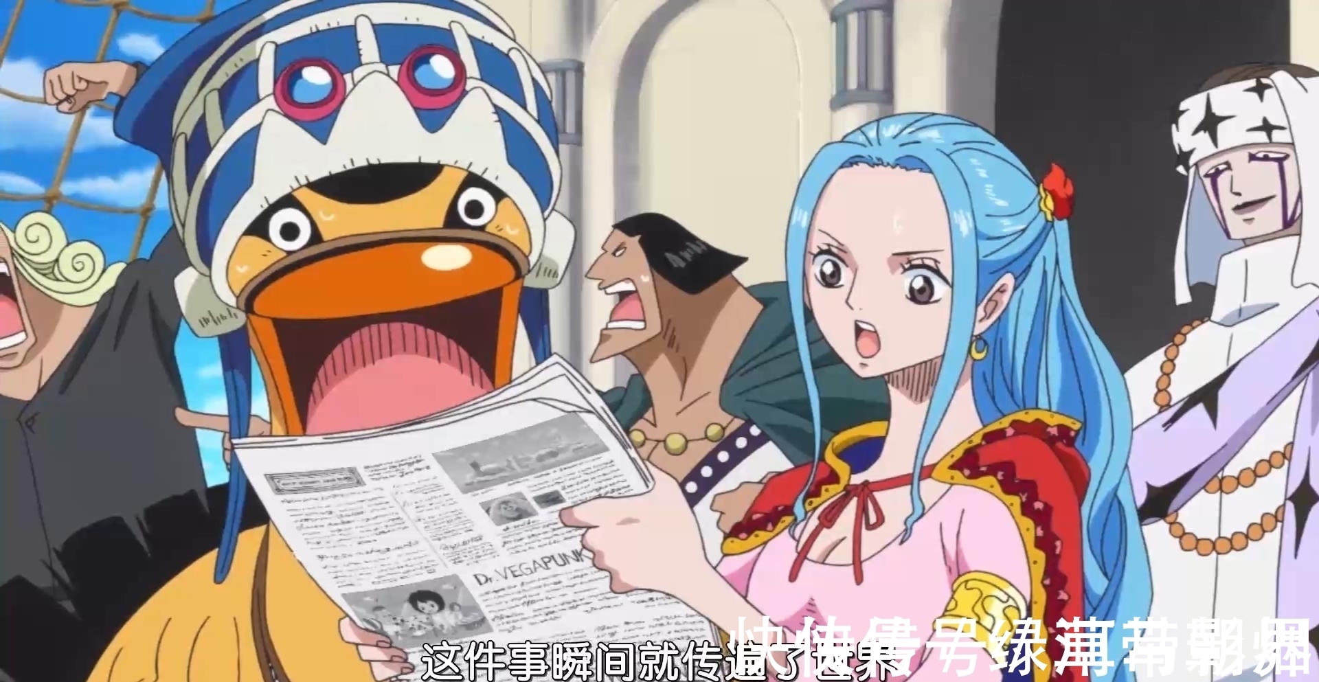 双皇|海贼王1022话:和之国战争结束后,路飞将成为名誉海贼王!