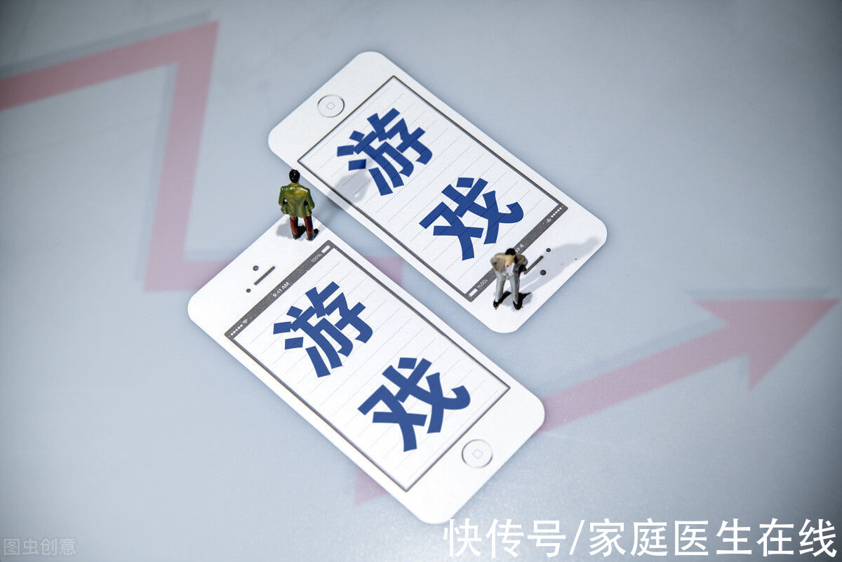 老人|沉迷网游改变孩子大脑结构？研究：灰质更少，与老年痴呆老人相似