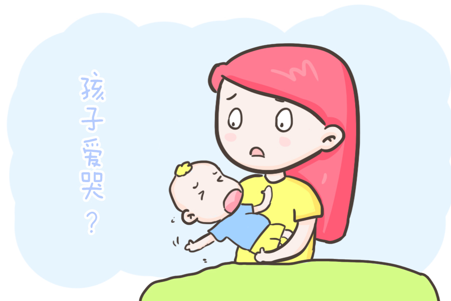 陪伴|孩子总爱哭,怎么破?看看这个没准管用!