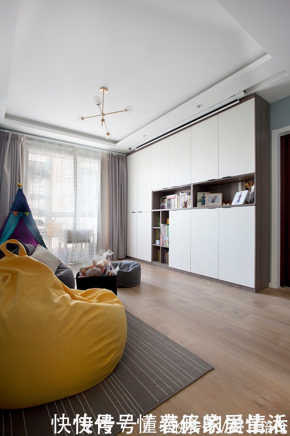 客厅化|三口之家85㎡,坚持“去客厅化”设计,把空间都留给孩子