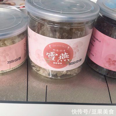 雪燕|桃胶雪燕皂角甜品～好喝高颜值