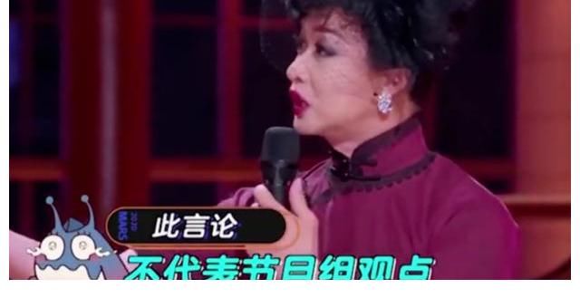 王一博退出《天天向上》,金星直言不讳,网友:高中学历考不了证