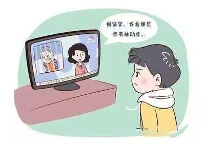 益脾定动汤|抽动症是疑难杂症?无法恢复吗?益脾定动汤讲解!