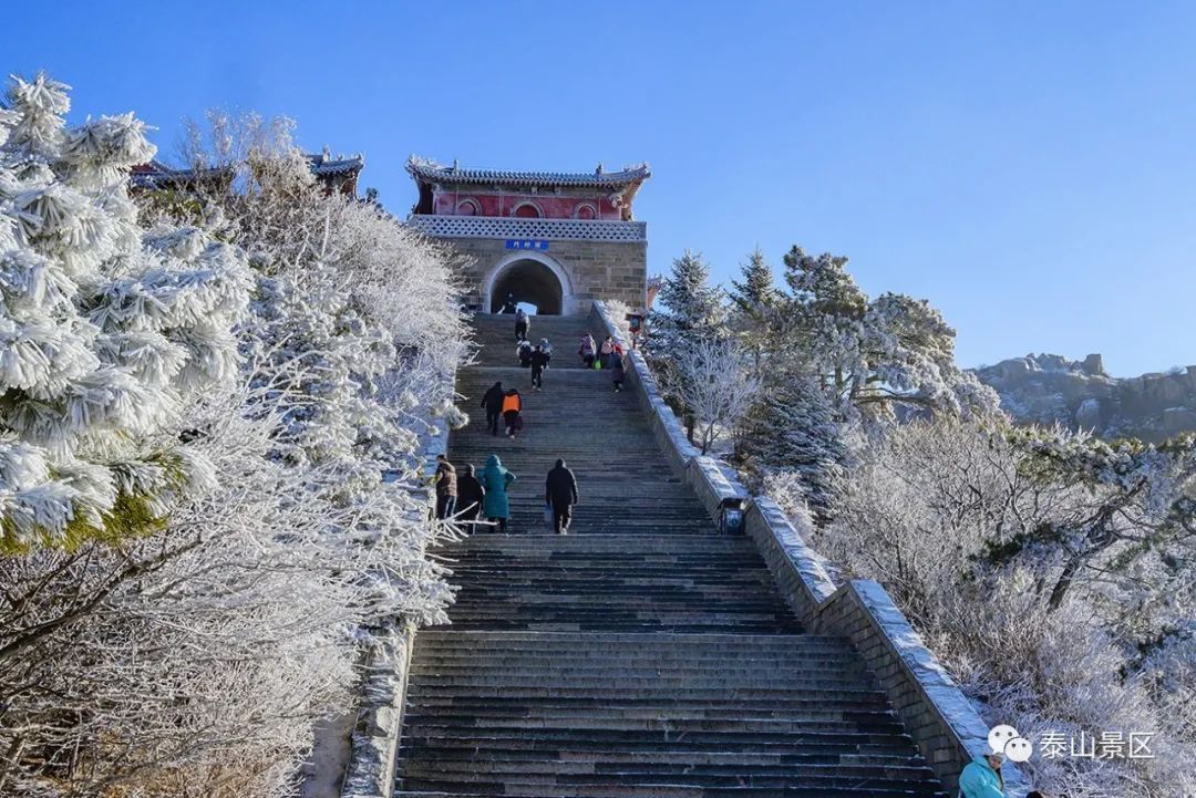  散文|跟随姚鼐的散文《登泰山记》冬览泰山