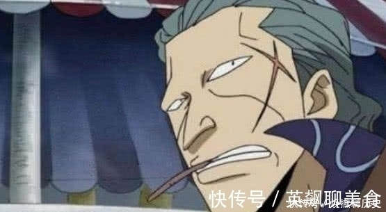 四皇之一|悬赏38亿的本贝克曼与四皇齐名!自然系风暴能力!生命卡暴露!