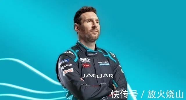 赛车运动|球王秒变车王?梅西签约捷豹FE车队进军赛车界