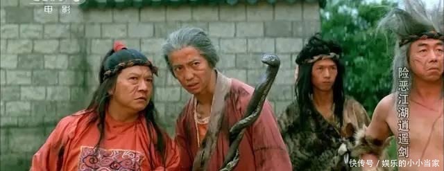 经典|31年前的武侠神作,抄袭古龙却成经典,御姐少年闯江湖破奇案!