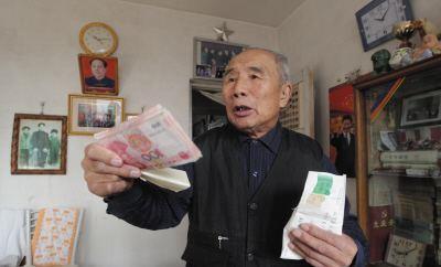 退休金|想要晚年过得幸福,父母要趁年轻存够这四份钱,才能真正无忧