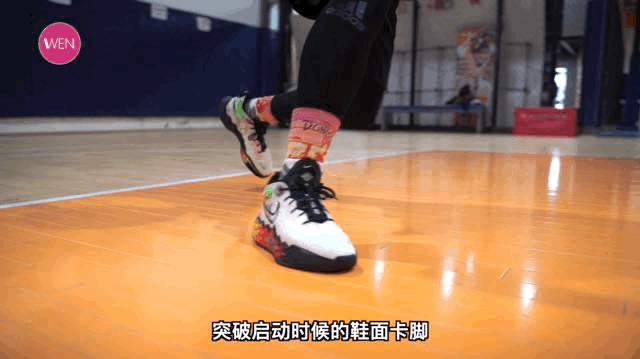 zoom 原价1399元为何六百出头？GT Run香不香？