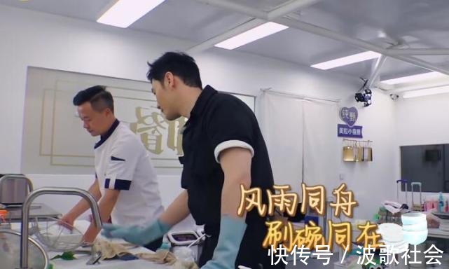 赵丽颖睡不着喝中药，晚上怕冷睡前还戴帽子，不帮忙洗碗起的最晚