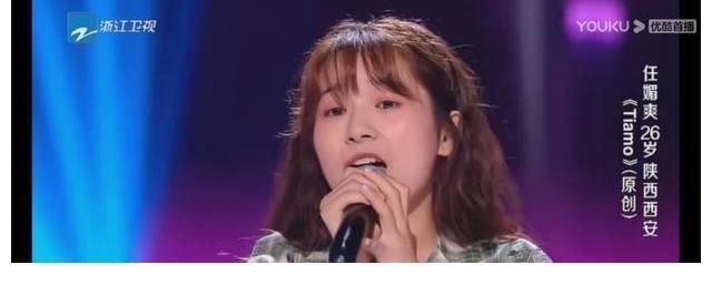 中国好声音|《中国好声音》播出第十季,模式革新升级,但却无人在意