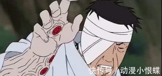 木叶村|火影:有种“整容”叫年轻时的团藏,五官精致,比佐助还帅!