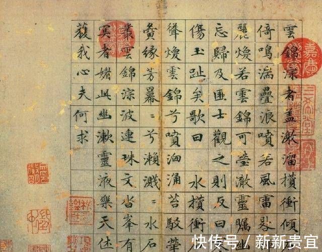 书法|他是明朝书画家，和唐伯虎齐名，他的小楷被称为“范本”