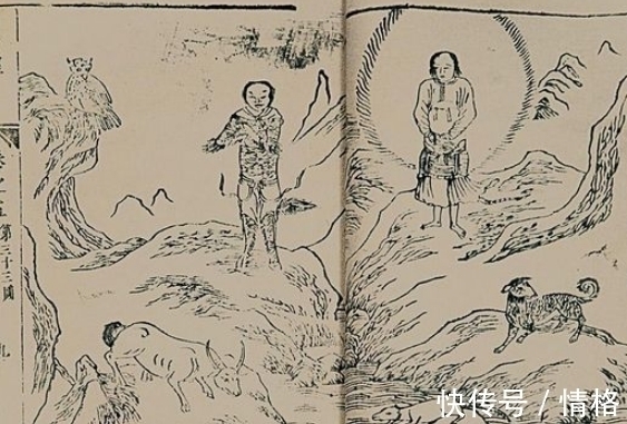 神话故事@《山海经》被质疑几千年，竟可能是丢失的上古历史？学者：真的