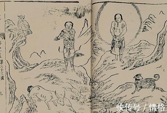 海内北经&《山海经》被质疑几千年,竟可能是丢失的上古历史?学者:真的