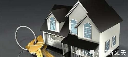 房子|不容忽视父母给子女买房这3点要牢记，不然房子就归别人了