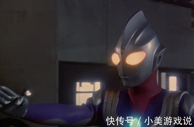 迪迦奥特曼|奥特曼的等身打戏也可以拍得很精彩,这一集堪称经典中的经典