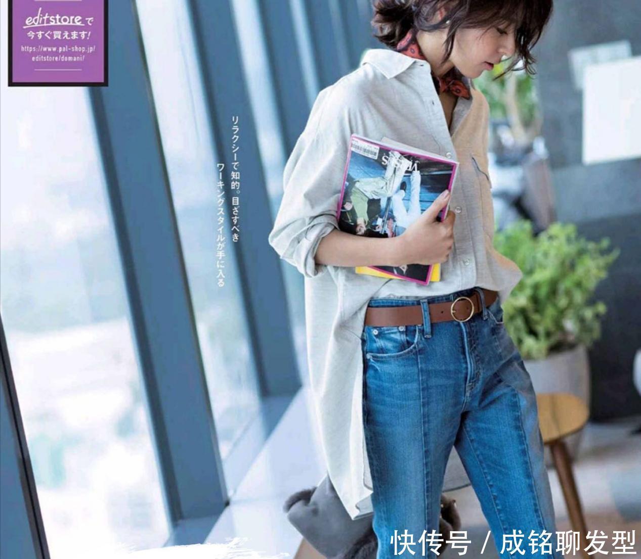 女人|女人穿衣要“显贵”，怎么能缺少这几个装饰，精致又能增加时尚感