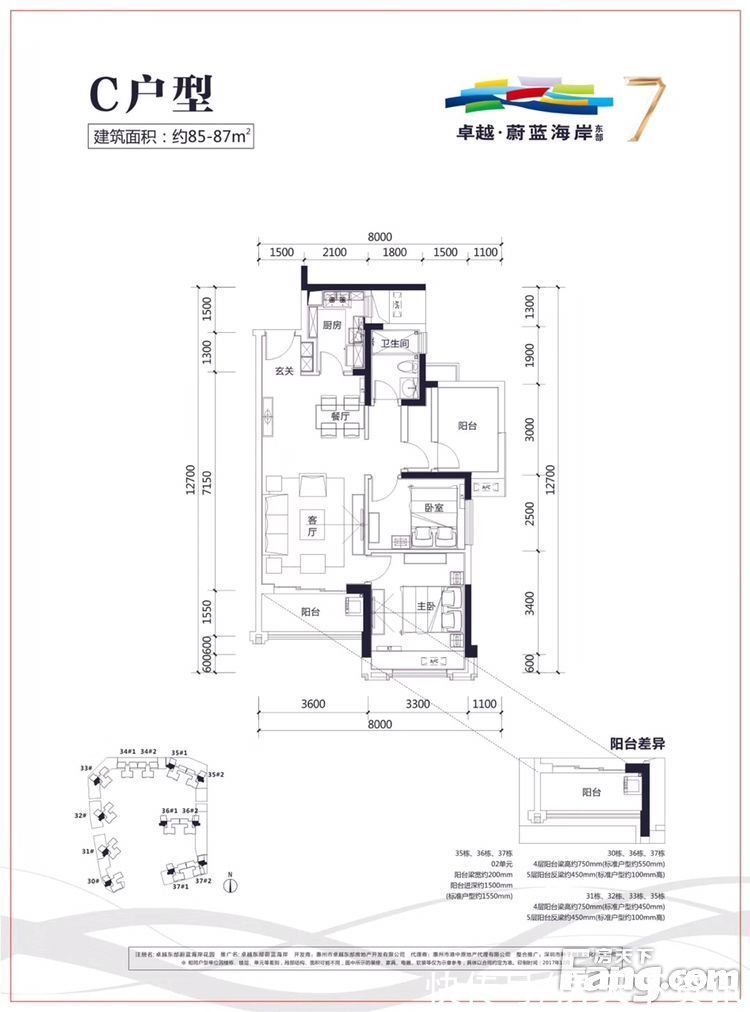 美图|惠州大亚湾高分楼盘的最新现场美图，速来围观