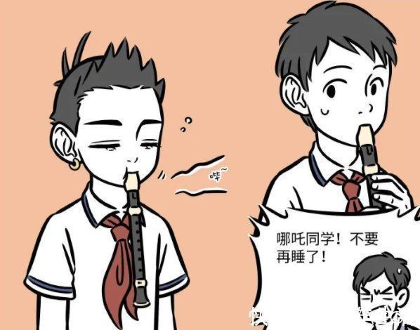乐队|非人哉：哪吒参加学校的乐队，站着居然也能睡觉，难怪成绩这么差