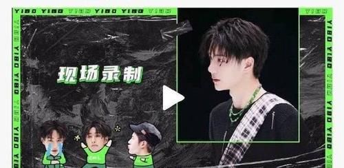 show|王一博:来自街舞大OG(们)的认可,强者之间的互相吸引和认同