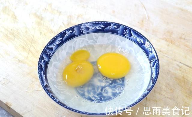 补气|体寒的人,牢记1道菜,放心吃,补气驱寒,越吃越健康