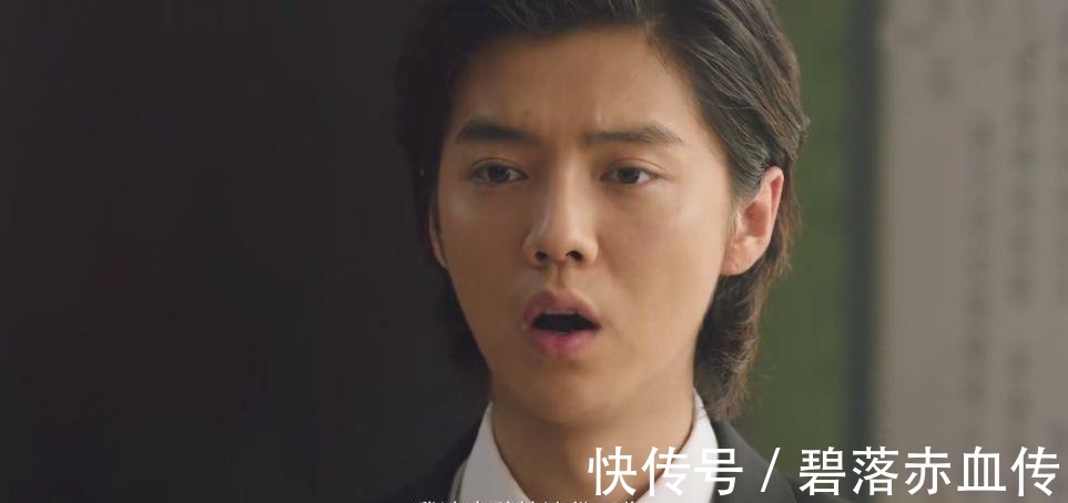 三十而已|肖楓戰隊最慫的人 卻從未掉過鏈子 藏酒瓶子的動作讓彈幕炸了