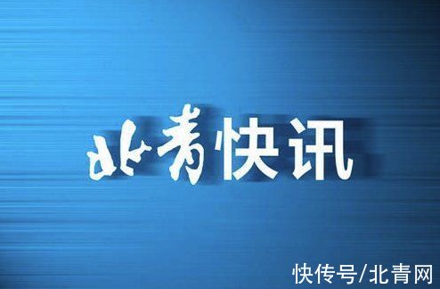 各区|北京2022年初中学业水平考试今天开始报名