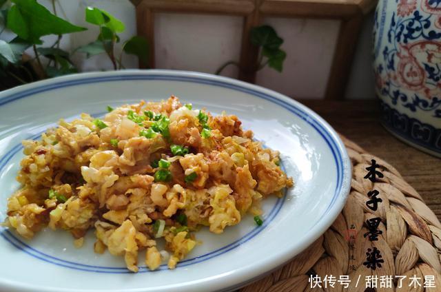 下饭|白菜这种做法,又鲜又香又下饭,不爱吃菜的她,都吃到不停口