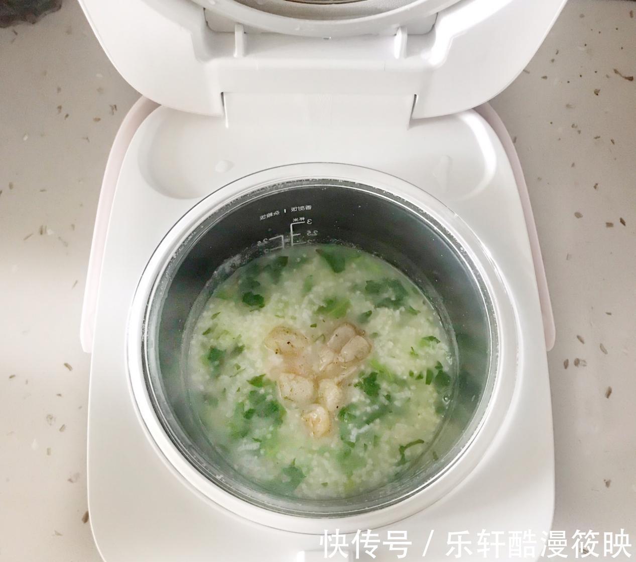 蔬菜|婴儿辅食蔬菜虾仁粥,营养丰富,做法简单,辅食的好选择
