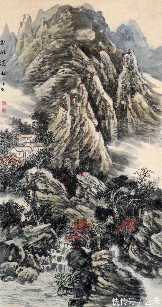 鉴赏#“道法嵩山”第九届五人中国画作品展(一)