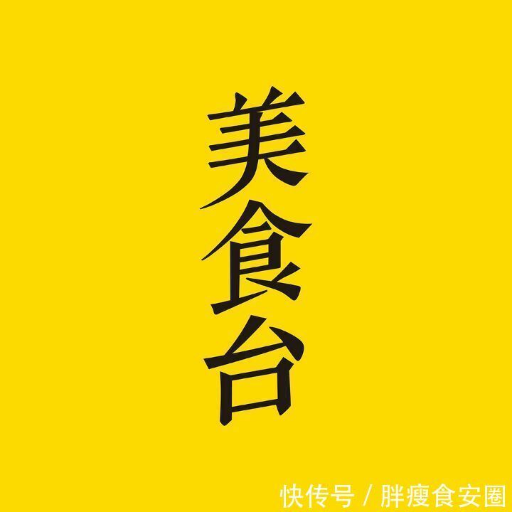 核桃|限时2个月的鲜嫩，健脑又润燥！