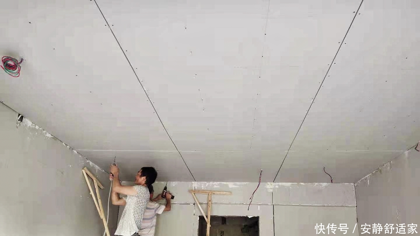 隔音毡|「超薄型」减震隔音吊顶,让你的家远离噪音!