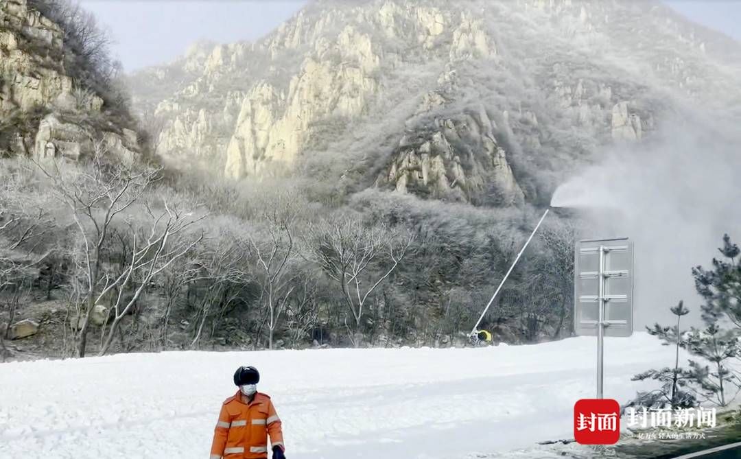 邵萌|封面新闻记者探访国家高山滑雪中心 “雪飞燕”最大落差900米｜冬奥探馆