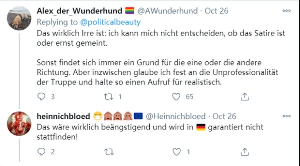 回来|“谁偷了德军的枪？麻烦还回来好吗？”