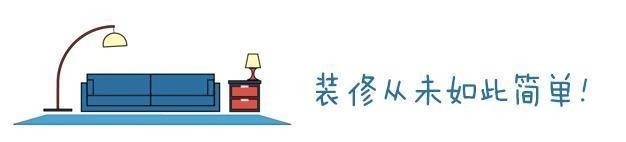 后悔率|装修「后悔率」最高的6件事，90%第一次装修的人都踩坑了……！