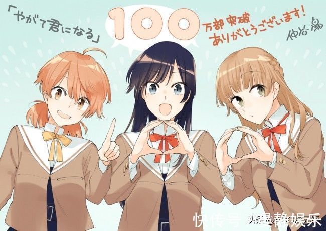 终将成为你|二次元图鉴0926:终将成为你,一切都是命运石之门的选择