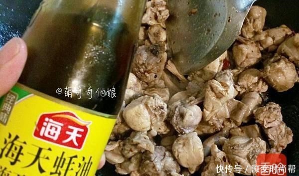 这肉口感似牛蛙,价格不到20一斤,买回来这样炒真巴适