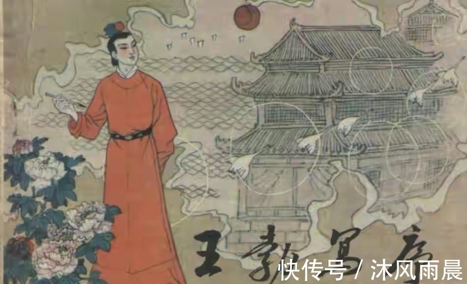 王勃$写出千古奇文《滕王阁序》的天才,王勃是怎么死的?