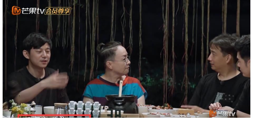 骗完黄磊忽悠邓超,《五哈》导演故技重施整惨嘉宾,观众不怒反乐