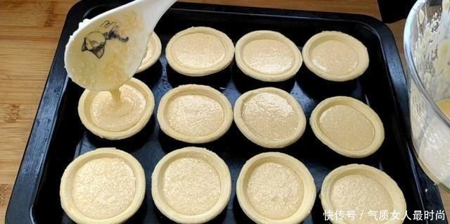 椰蓉|5分钟准备工作，才几毛钱一个的自制蛋挞，学会再也不用出去吃了