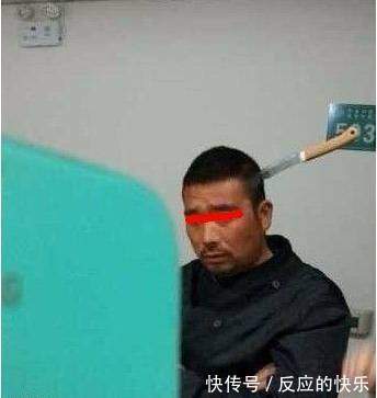 |搞笑段子:那要是钢门怎么办呢