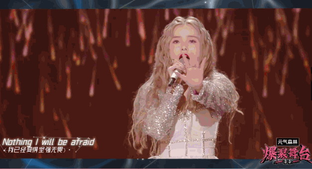 让韩红红了眼眶,音乐圈的竞技游戏,却道出自我升级的生存内核