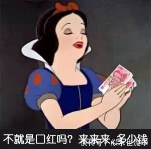 口红|真的没想到，这些国货平价的口红怎么可以这么显白，还这么好看