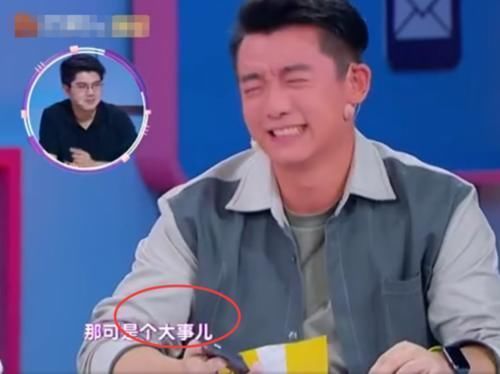 群里|郑恺奔跑群里发消息想退出跑男,谁注意第一个打电话谁是真朋友一目了然