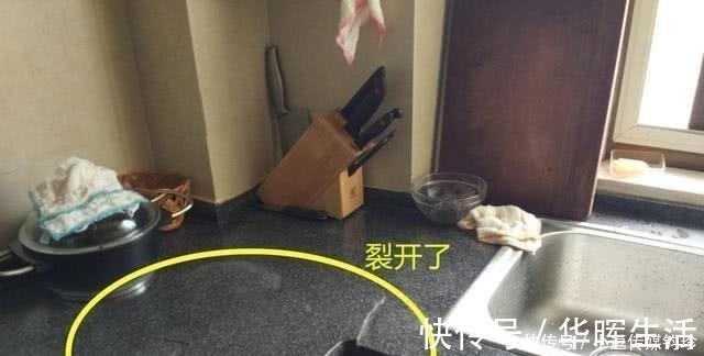 铝合金|橱柜下面还要垫东西?多亏师傅提醒,不然剁个排骨,台面都得裂!