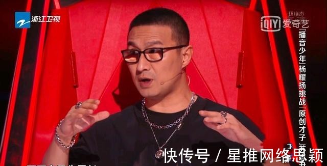 汪峰|《2021中国好声音》口碑奔盘,汪峰一语道破其中的原因